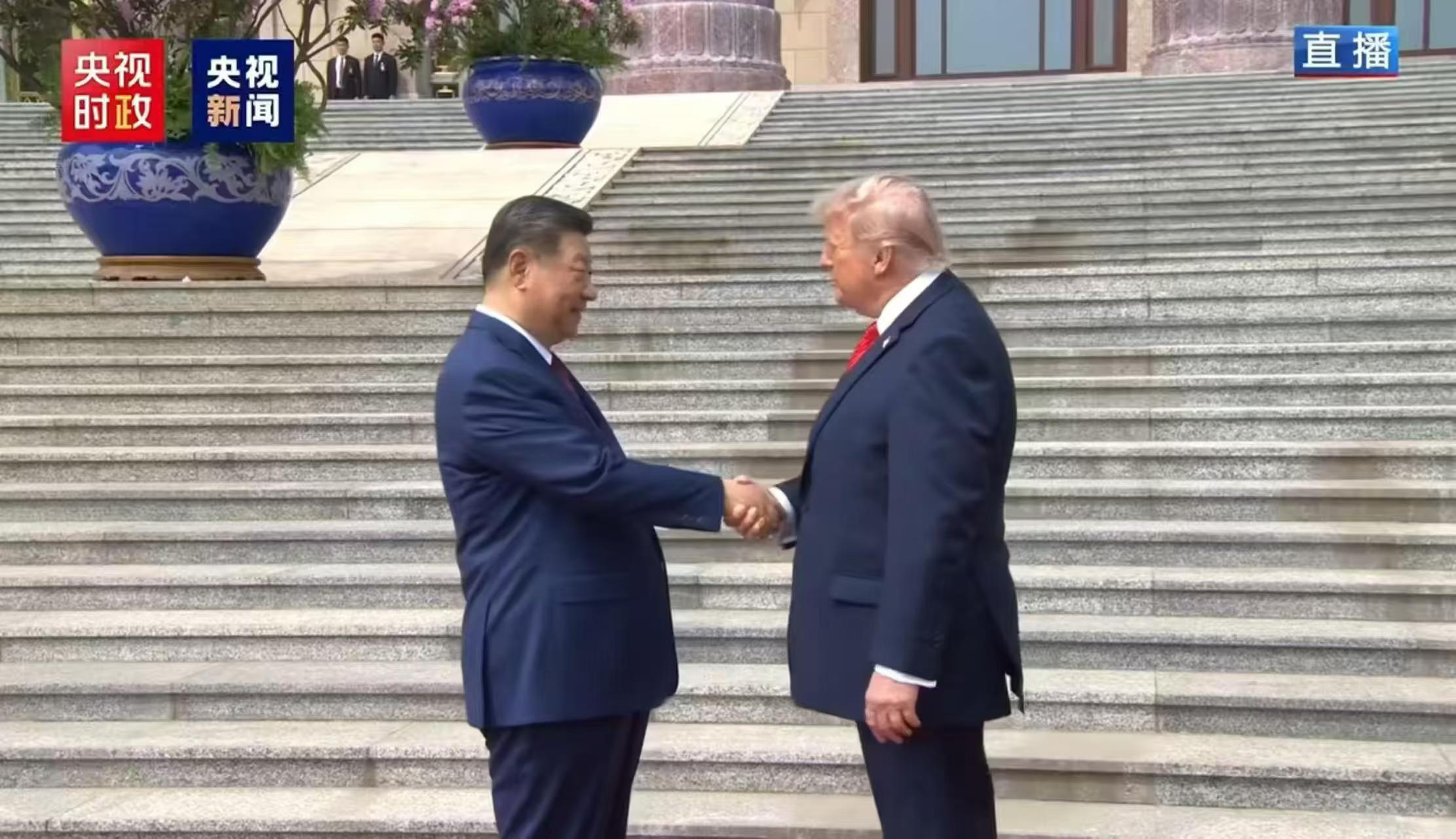 El expresidente Trump concluye una visita histórica a China y promete superar el “déficit de confianza” entre Beijing y Washington
