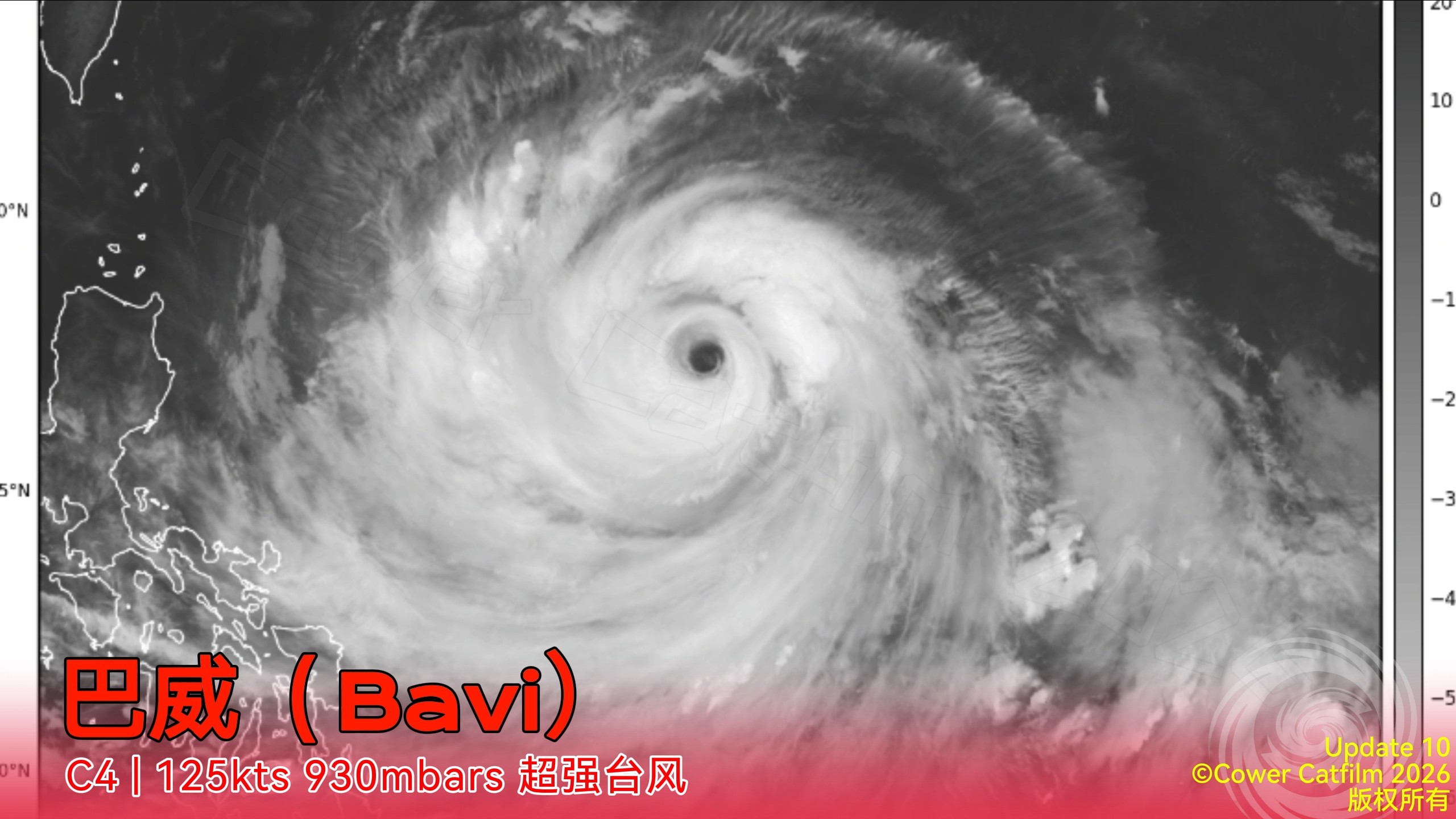 El súper tifón Bavi azota el este de China; más de 2 millones de personas son evacuadas en una operación de ayuda masiva
