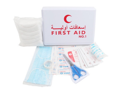 Botiquín de primeros auxilios de cuero de primera calidad: botiquín médico de emergencia impermeable para automóvil, viajes, hogar y oficina